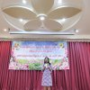 งานแสดงมุทิตาจิตสมาชิกที่เกษียณอายุราชการ ประจำปี 2565